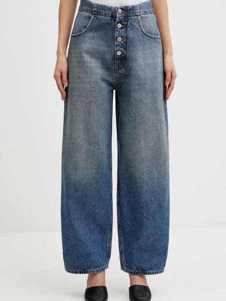 Maison Margiela farmer kék