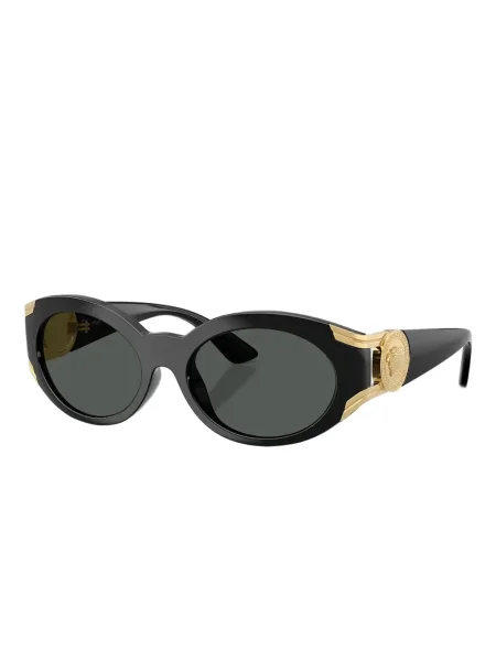Ochelari de soare Versace Eyewear negru