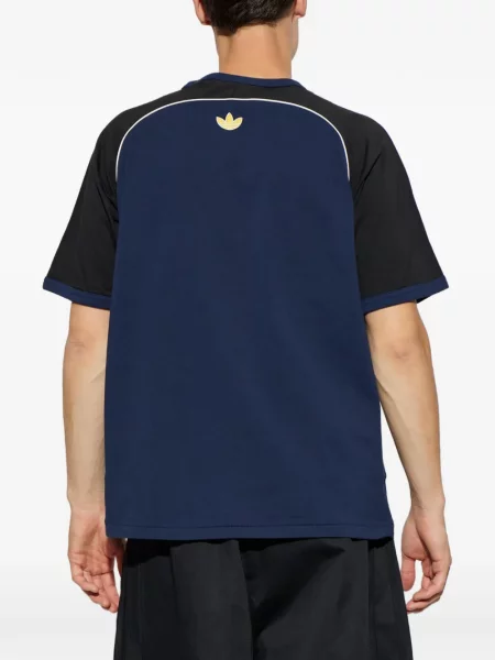 Tricou Adidas maro