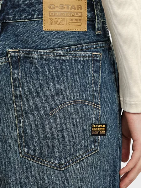Джинсовая юбка G-star Raw синяя