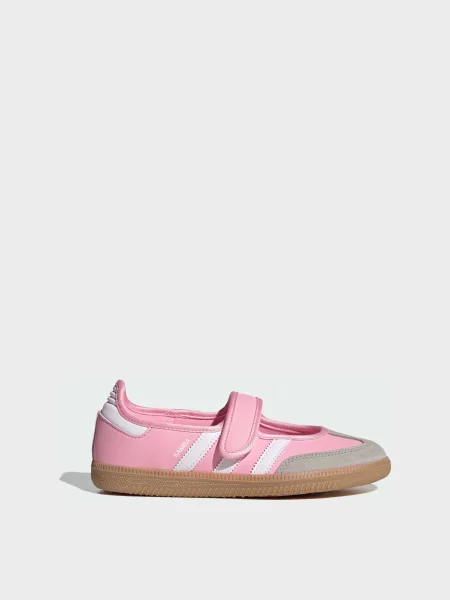 Детские балетки Adidas розовые