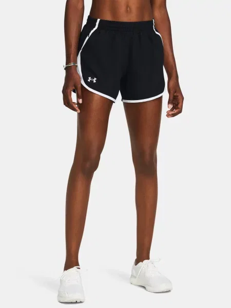 Pantaloni scurți Under Armour