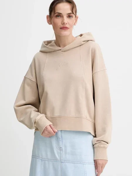G-Star bluza z kapturem gładka beżowy