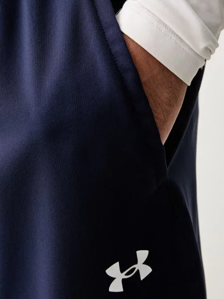 Nadrág Under Armour