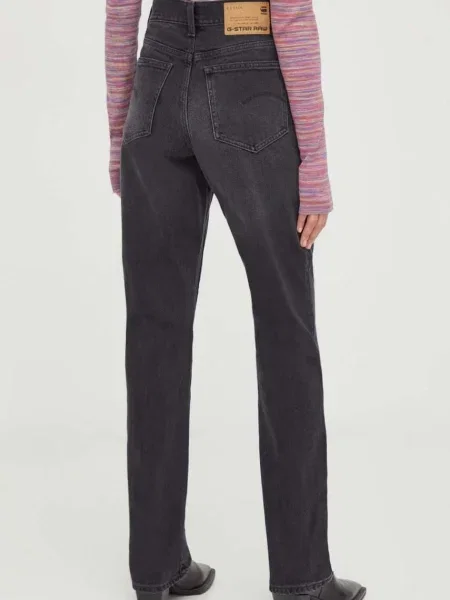 Džíny G-Star Raw Viktoria high waist šedé