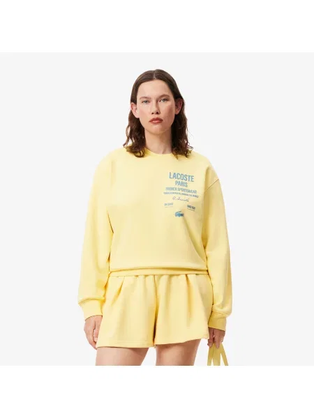 Толстовка Lacoste желтая