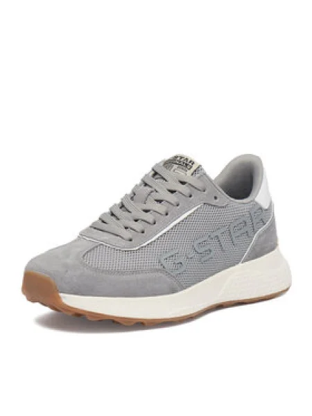 Sportcipők G-Star Raw EO-EDITH szürke