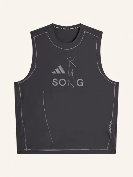 Tričko Adidas černé