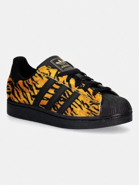 Adidas Originals Superstar II sneakers de femei din piele galben