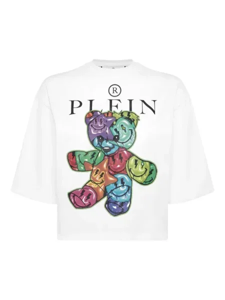 Cropp tricou Philipp Plein teddy alb