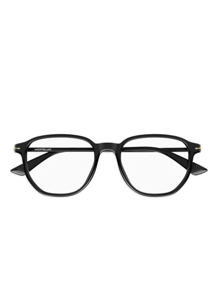 Ochelari de soare Mont Blanc Eyewear negru
