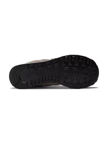 Tenisky New Balance sivá