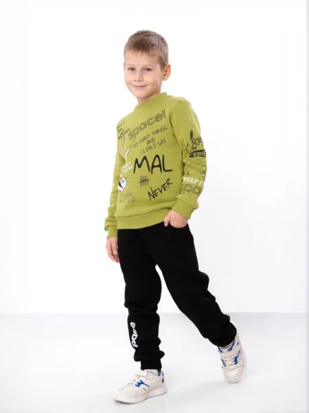 Дитячий Спортивний костюм Носи своє оливковий бавовна/поліестер