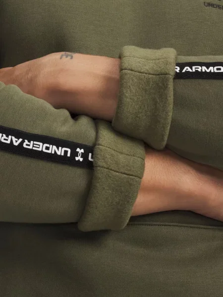 Флисовая спортивная кофта Under Armour