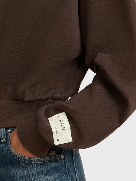 Обрізаний худі G-star Raw коричневе
