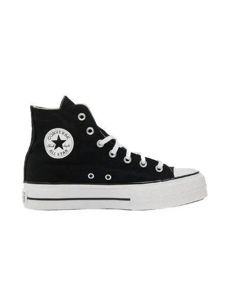 Pantofi Converse cu picior lat negru