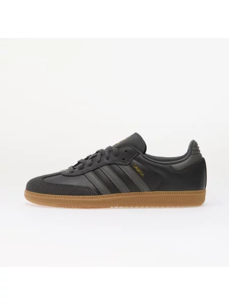 Кецове Adidas Originals сиво