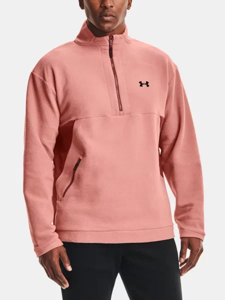 Hanorac din fleece Under Armour din fleece