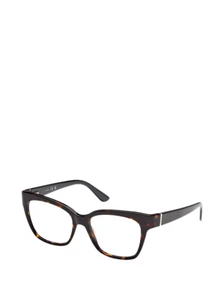 Ochelari de soare Guess Eyewear maro