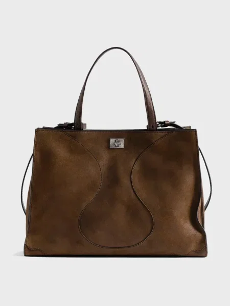 Замшева сумка Zadig&voltaire коричнева