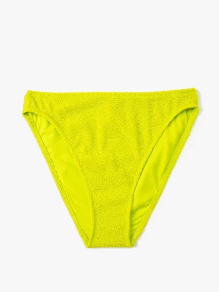 Bikini Koton galben