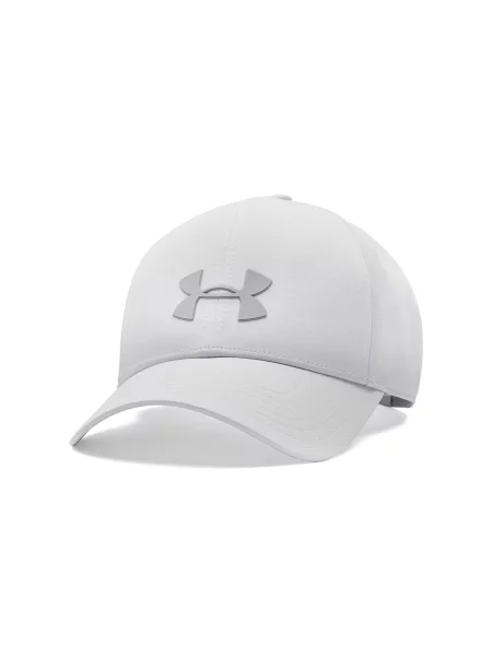 Șapcă Under Armour alb