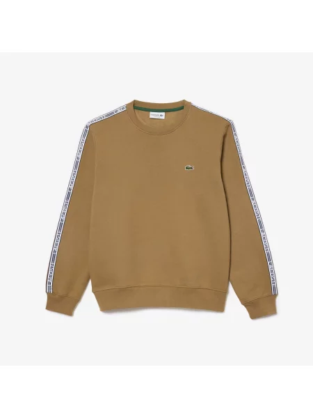 Lacoste толстовка чоловіча Classic fit коричнева