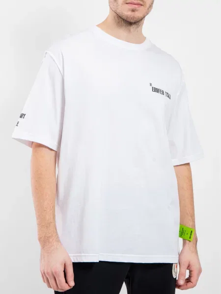 Футболка Just Before білий