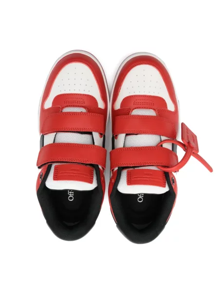 Dětské tenisky Off-white bílé