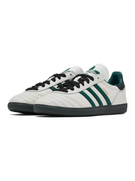 Sneakersy Adidas Samba klasyczne białe