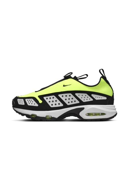 Sneakersy Nike Air Max żółte