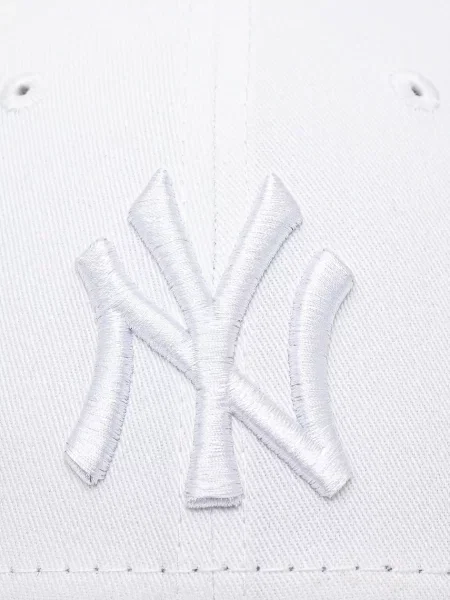 Czapka z daszkiem New Era League Essential czysty biały