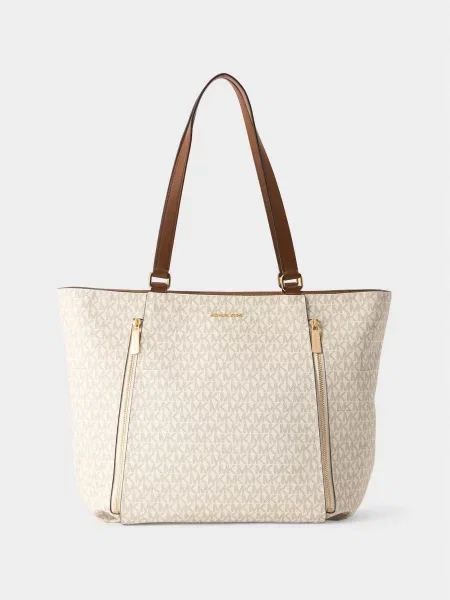 Shopper kabelka Michael Michael Kors béžová