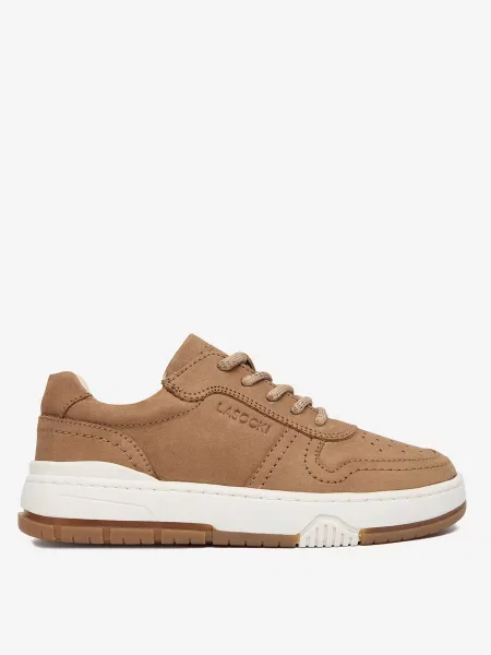Sneakersy beżowe