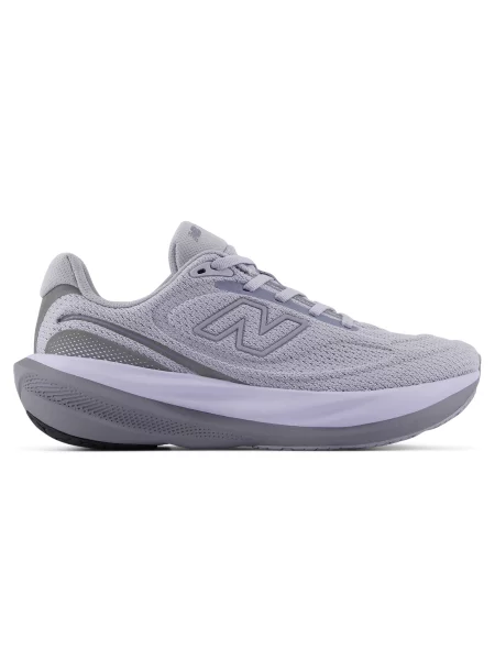 Buty do biegania New Balance digital mist/smoked violet fioletowe