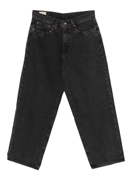 Džíny Levi's 512 s 5 kapsami modré
