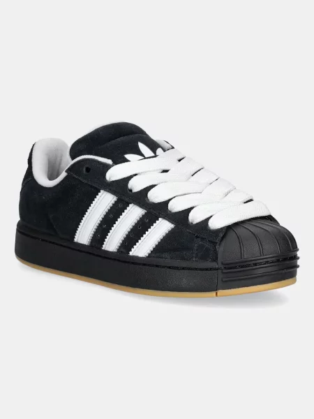 Sneakerși Adidas Originals din piele alb