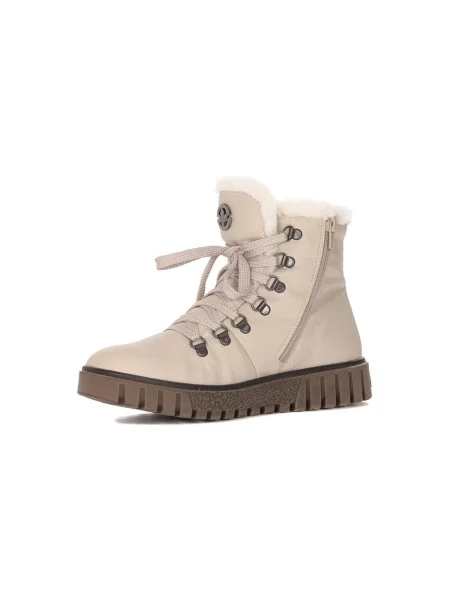 Pantofi Rieker bej