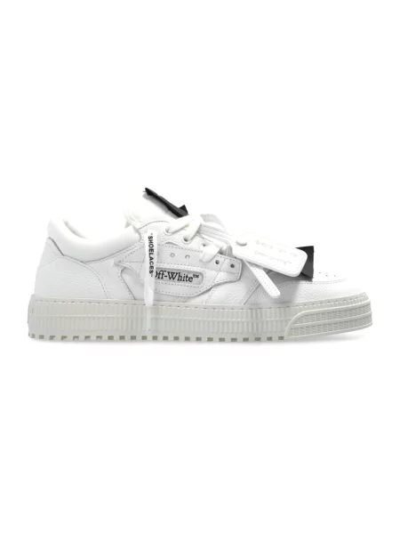 Sneakersy Off-white biznesowe białe