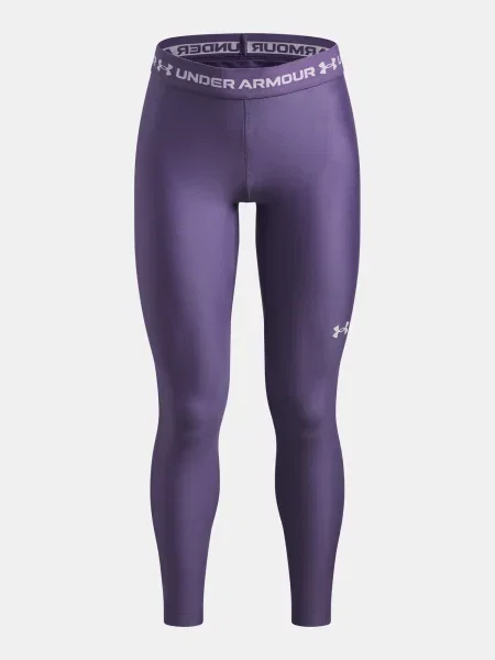 Tajice Under Armour ljubičasta