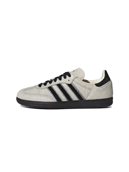 Sneakersy Adidas Samba zamszowe białe