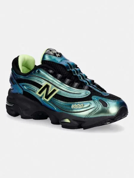New Balance superge zelena