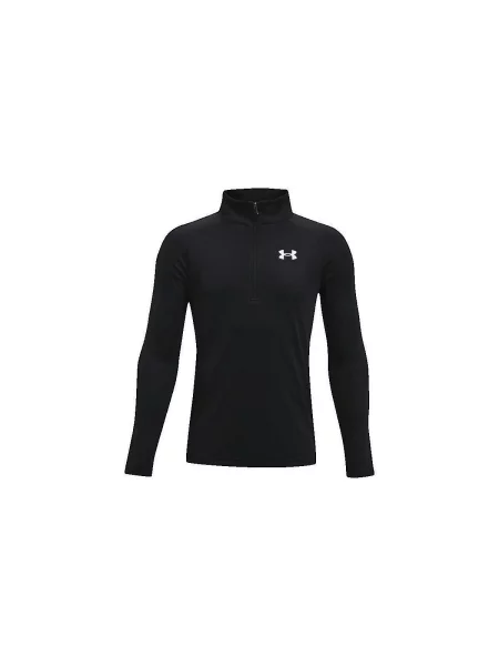 Gyerek kabát Under Armour fekete