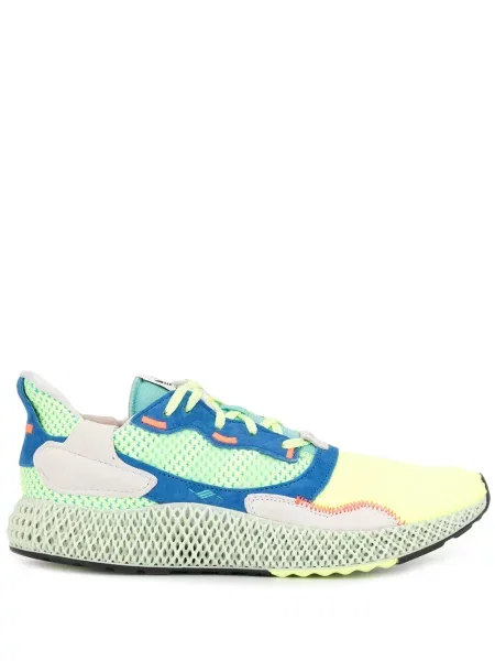 Sneakerși Adidas galben