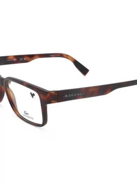 Ochelari de soare Lacoste maro