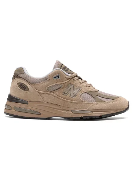 New Balance Made in UK sneakersy beżowe