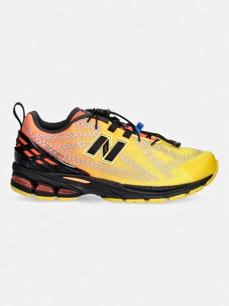 New Balance sportcipő sárga
