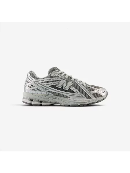 Tenisky New Balance sivá