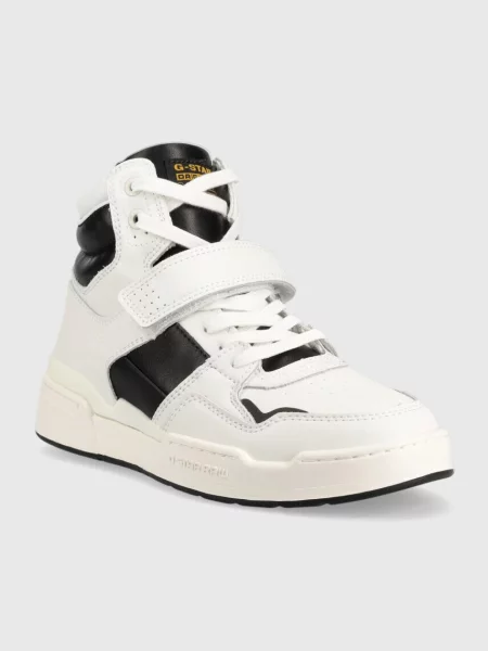 Sneakersy G-star Raw białe