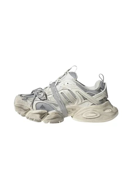 Sneakersy Adidas beżowe